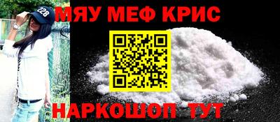 прущие грибы Кимры