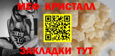 прущие грибы Кимры