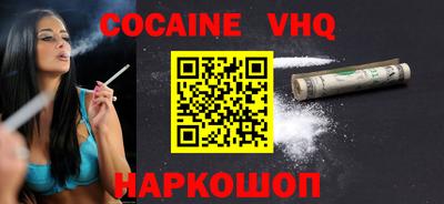 a pvp Кинель