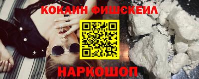 a pvp Кинель