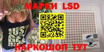 прущие грибы Кимры