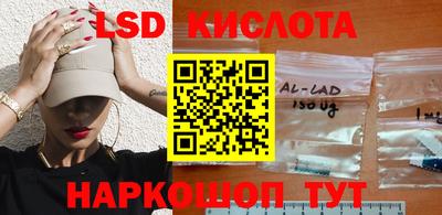 прущие грибы Кимры