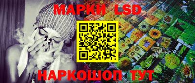 a pvp Кинель