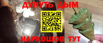 a pvp Кинель