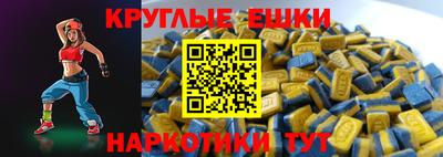 прущие грибы Кимры
