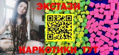 a pvp Кинель