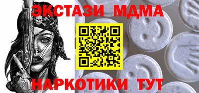 a pvp Кинель