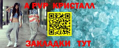 прущие грибы Кимры