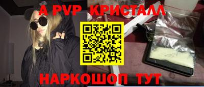 прущие грибы Кимры