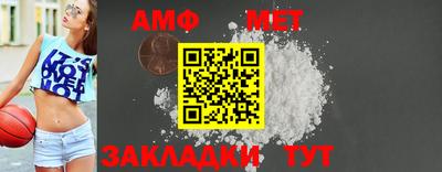 прущие грибы Кимры