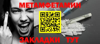 прущие грибы Кимры
