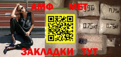 a pvp Кинель