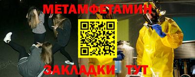 a pvp Кинель