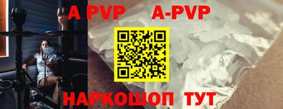 прущие грибы Кимры