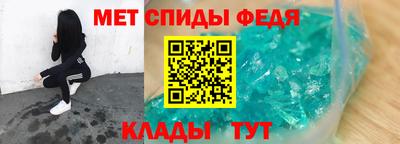 СК Кингисепп