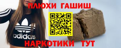 a pvp Кинель