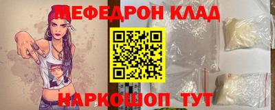прущие грибы Кимры
