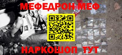 a pvp Кинель