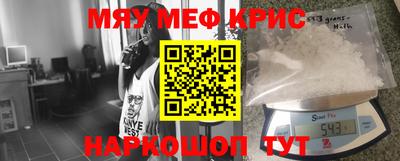a pvp Кинель