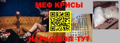 прущие грибы Кимры