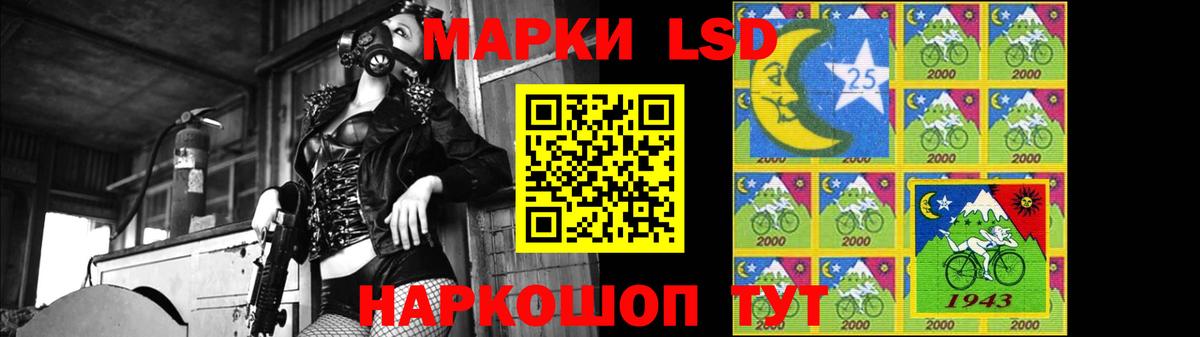 Лсд 25 экстази кислота  MEGA как войти  Чернушка  Лсд 25 экстази ecstasy  Вход с VPN 